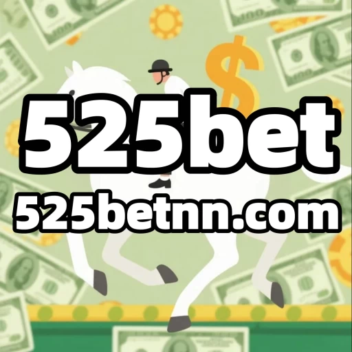 Logo 525bet